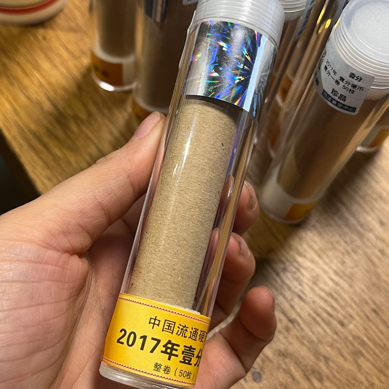 One Cent Coin Entire Roll Grading Authority Grading Appraisal One Roll 50 Pieces