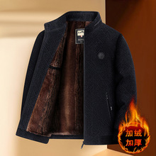 ������ְ��b��ʿ�����¿�ӽq�Ӻ����ױ�ůѩ�᠖�A�������m���b