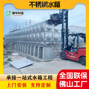 ���Ʋ��P�ˮ�����b��ʽ���ӽM��ˮ��oˮ�O�䷽������ˮ��100��