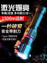 ������܇�d�þ�Ԯ��늏������Ͳ�����N�������๦���ƴ��Tɭ