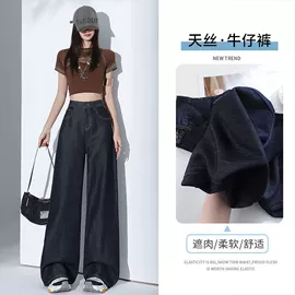 女式牛仔裤;休闲裤;半身裙