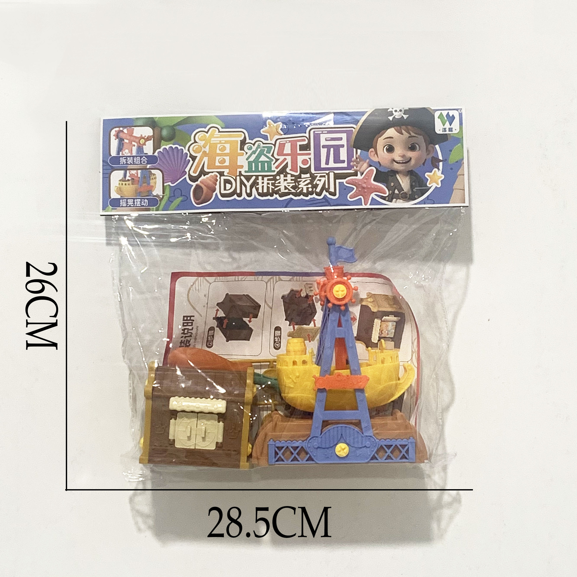 微信图片_20240912141630