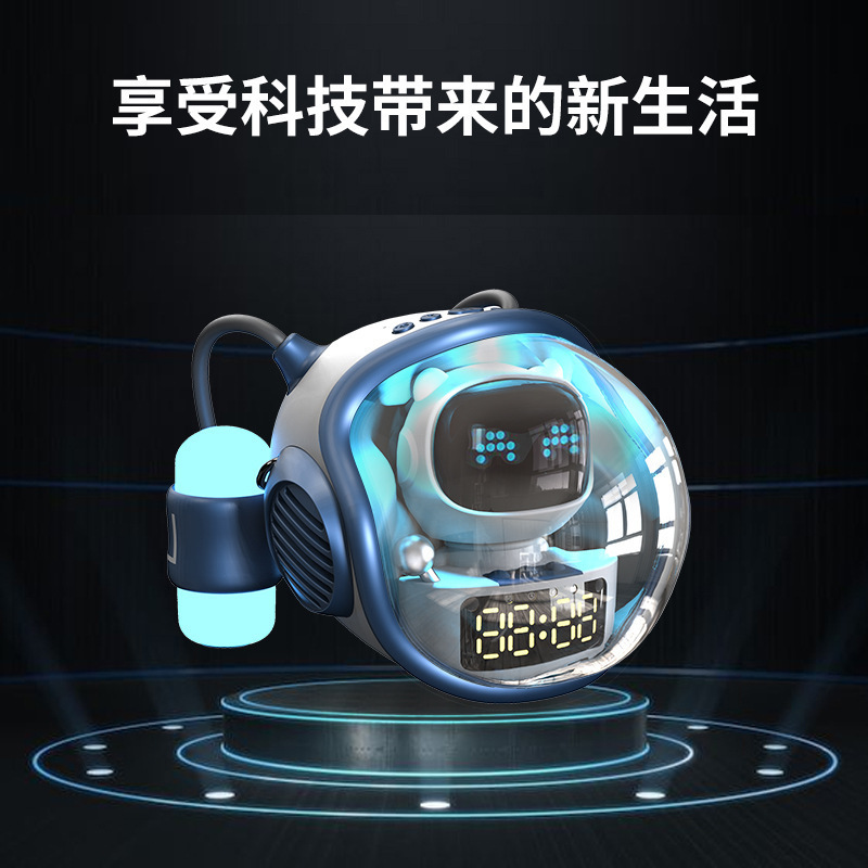 M60宇宙船ブルートゥーススピーカー宇宙船ブルートゥースオーディオ知能ai音声対話律動雰囲気ランプ重低音|undefined