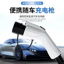 �S�����l�S܇������Դ늄���܇��늘�3.5kw�������yʽ��ӵؾ�