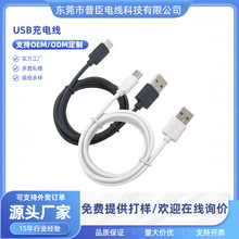 TYPE-C�֙C��늾� �h�� �Ƅ��Դ �{�����C��늾� type-c��C��