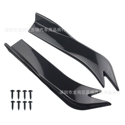 Big Surrounded Rear Bumper for Sedan, Carbon - long-glossy-black