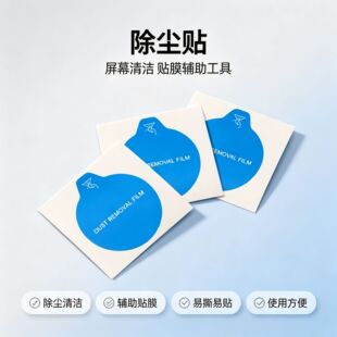 �֙C���a����NĤ��Ļ�坍���m�N�NĤ�o�����mĤ�κ��J�֙C���m��