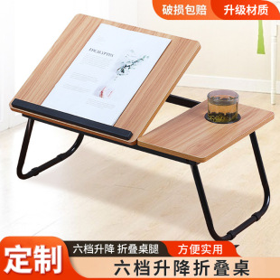 Processing Custom Liftable Folding Computer Desk Bedroom Dormitory Desk Office Folding Table Height Adjustable Lazy Table