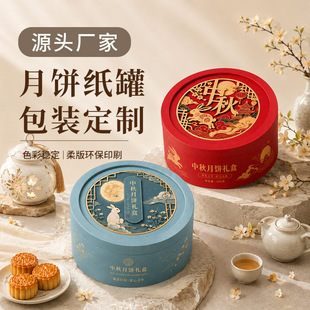 ���﹝��A�ζYƷ�м��޶���l��ӡ�OӋlogo�D���AͲ���b�ж���