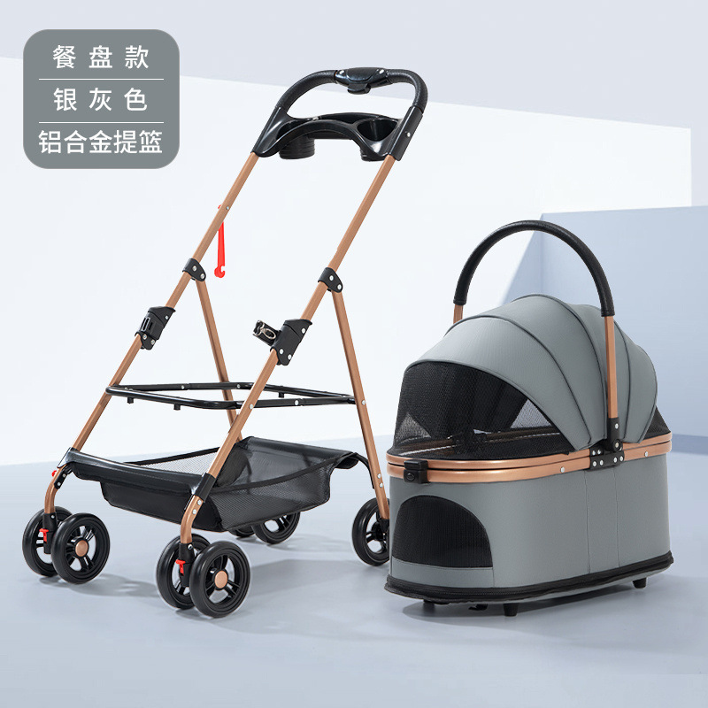 犬猫用ペットベビーカー、テディベビーカー、屋外旅行用小型ペットベビーカー、軽量折りたたみ式|undefined
