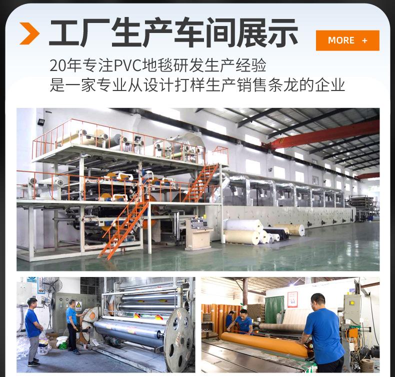 详情实力新_04