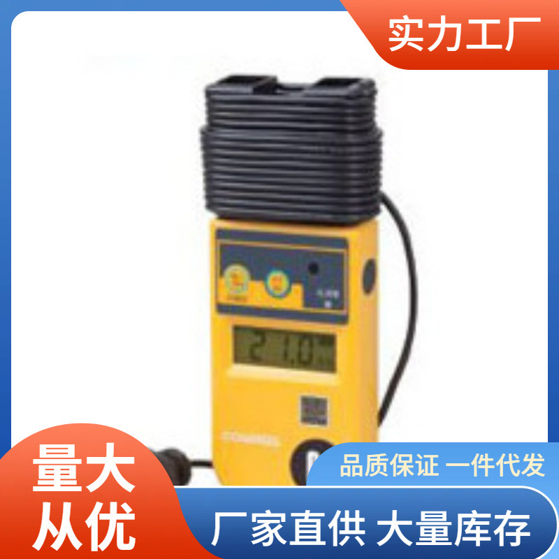 新宇宙XO-326IISA氧气浓度计XO326IISA氧气浓度检测仪