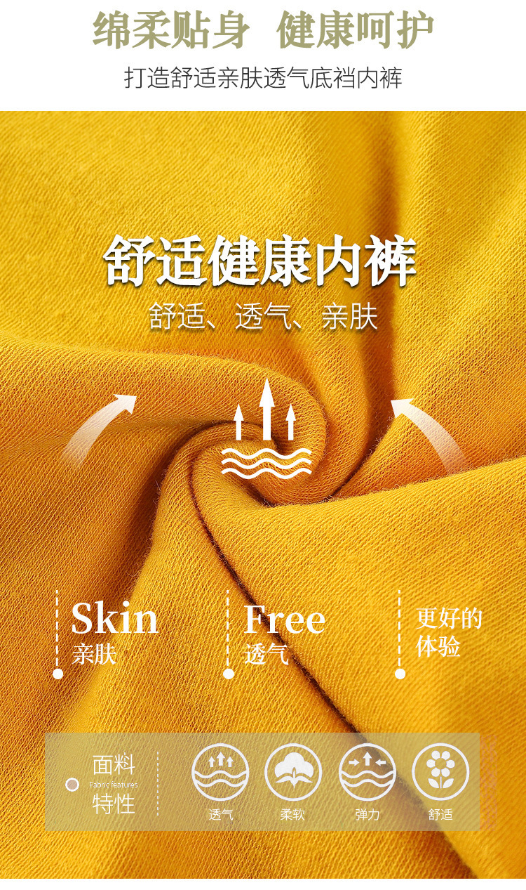 详情_05.jpg?x-oss-process=image/format,png