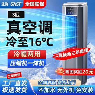 大福寿罗非饵料