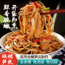 ��6����Ŵ�׹S248g��S̼���S�۹S��S�z���r���ݰl��SƬ�S��