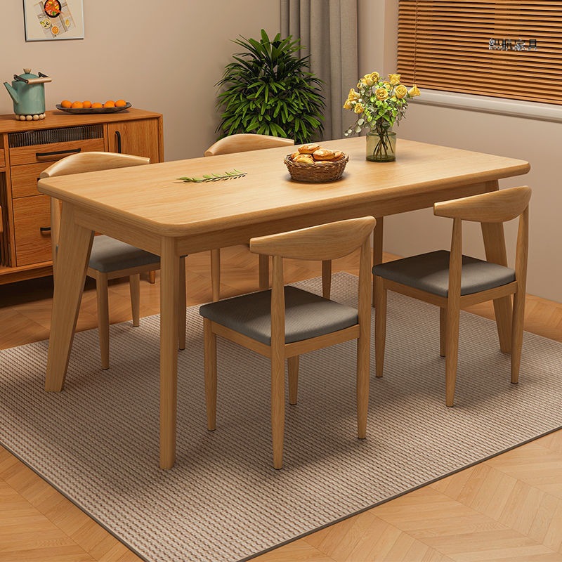 Solid wood leg dining table household small apartment rental room dining table snack shop coffee shop dining commercial dining table