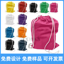 210T�p����K�����ƶ���y�ռ{Ь����]������K����ɫ���ڴ�����