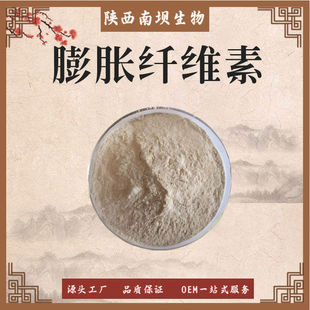 ֧�֙z�y��Û�w�S��θռ�ݿ����w���¸�����ʳ�w�S����ˮ��Û