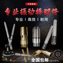 ����ʽ��������������Ӱ�С��ˮ����v35#50#70��220늙C���380