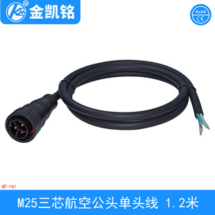 M25��о���չ��^���^�� ��׃���Դ���^���b����ˮ���ٽ��^���^��