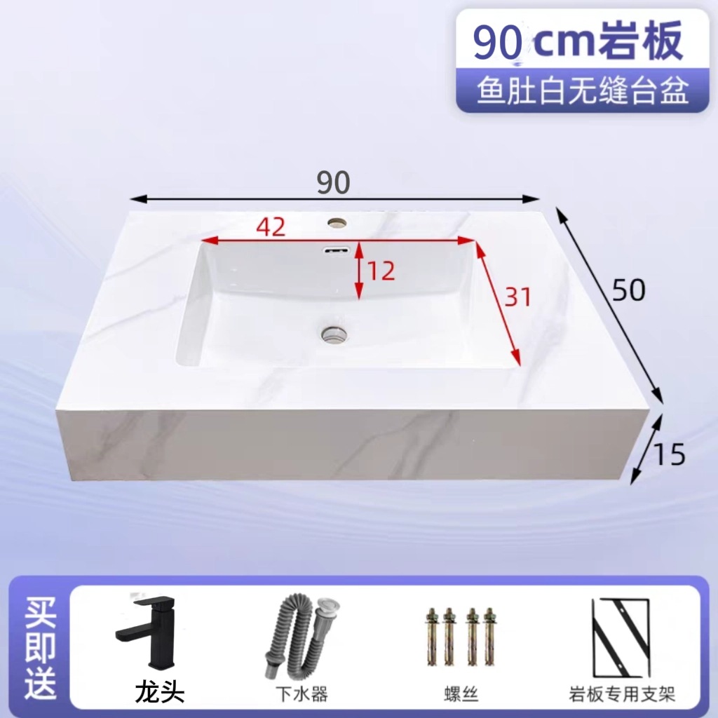 gabinete de baño de ingeniería de hotel de tabla de roca personalizado doble capa sin costura integral lavabo lavabo lavabo gabinete de baño inteligente combinación