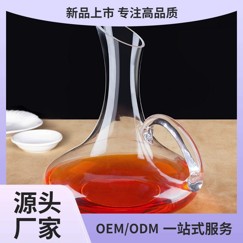 Новый Хрустальный графин Быстрый Графин креативный бытовой содо-кальциевый прозрачный стеклянный графин холодной резки