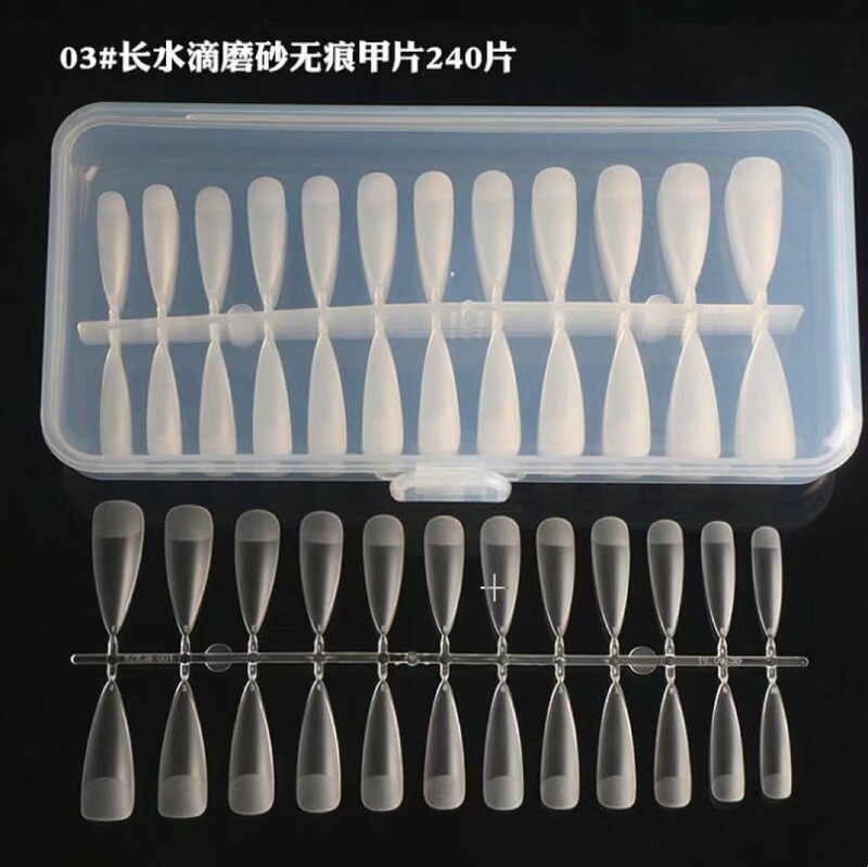 Nail nail piece ultra-thin seamless transparent frosted non-grinding trapezoidal water drop half paste full paste extension nail piece 240