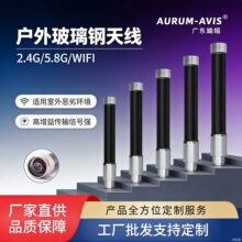 2.4G/5.8G����ȫ������쾀������·���������ˮ����wifi�쾀