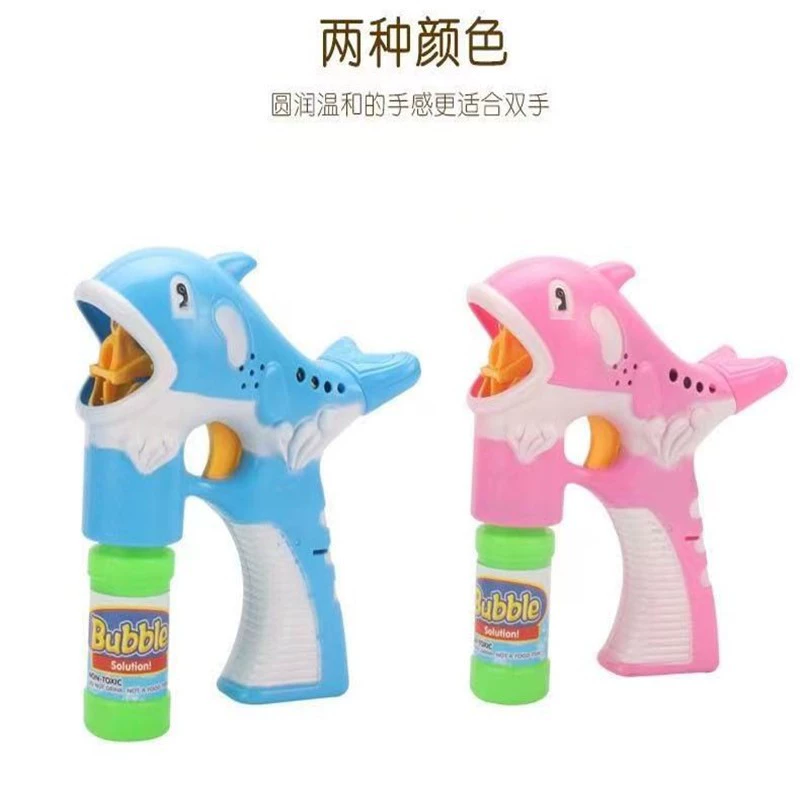Electric automatic bubble machine, lightweight music camera, bubbles, bubble gun, toy, fully automatic