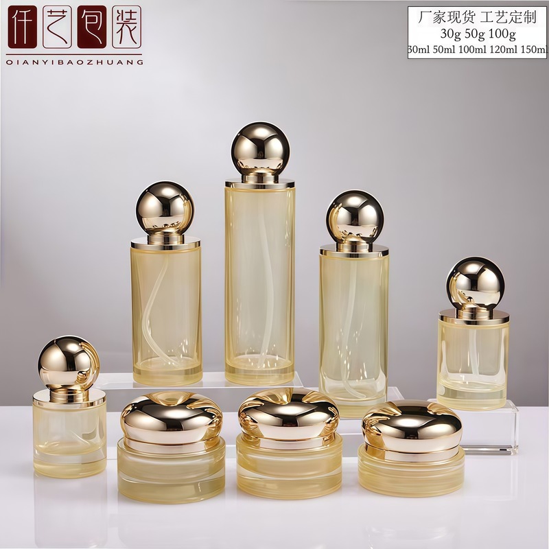 厂家20g50g膏霜瓶乳液瓶精油玻璃瓶150ml圆形面霜膏霜分装瓶空瓶|undefined