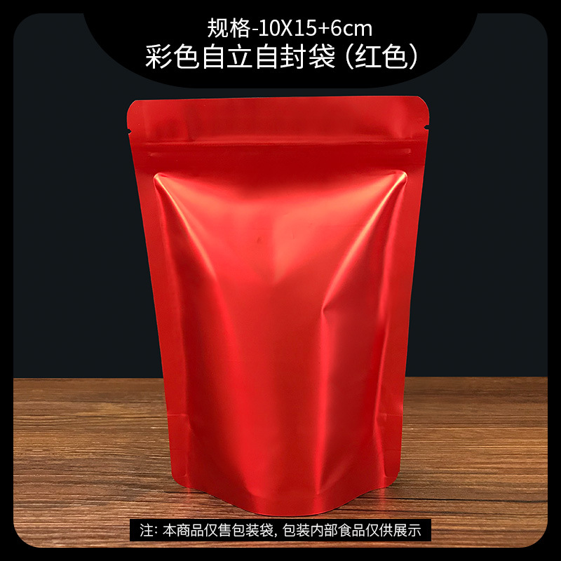 Red 10*15+3cm
