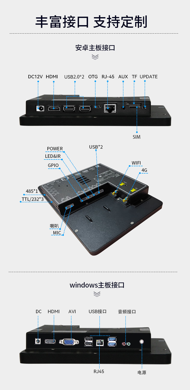 新详情-10.jpg