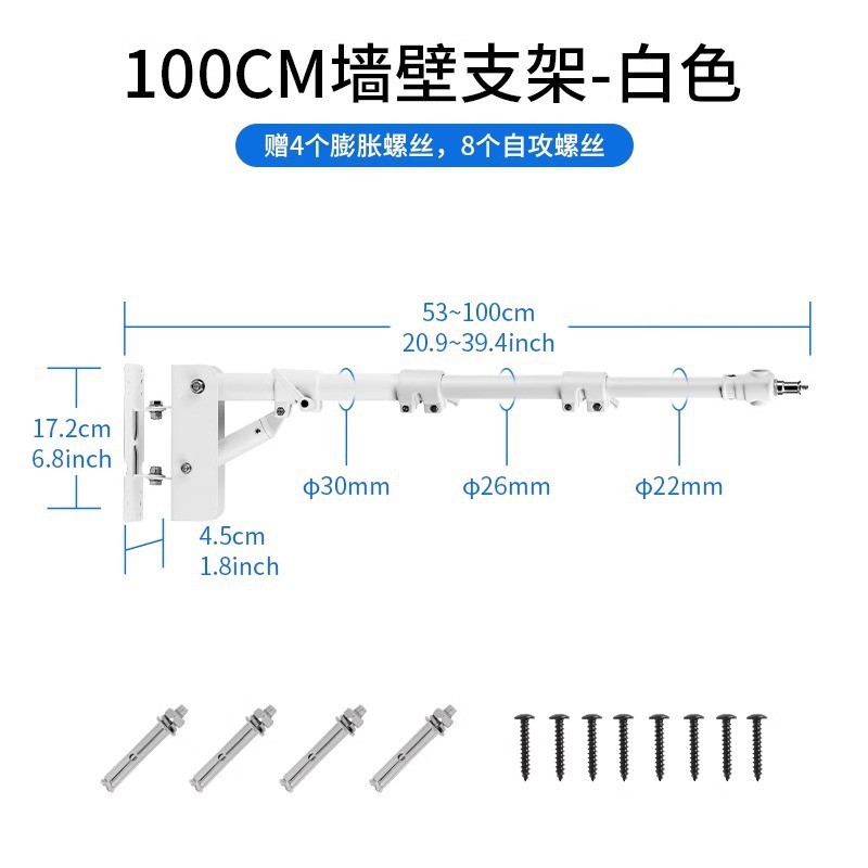 Luz de fotografía de metal completo Soporte de pared Soporte de flash de cine y televisión Soporte de lámpara de pared Cabeza de conversión Accesorios para equipos fotográficos