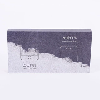 适用苹果华为荣耀手机壳包装天地盒76g