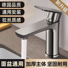 ���P䓼Ӻ�ˮ���^ϴĘ�����������^ԡ���l���g����ϴ�������^