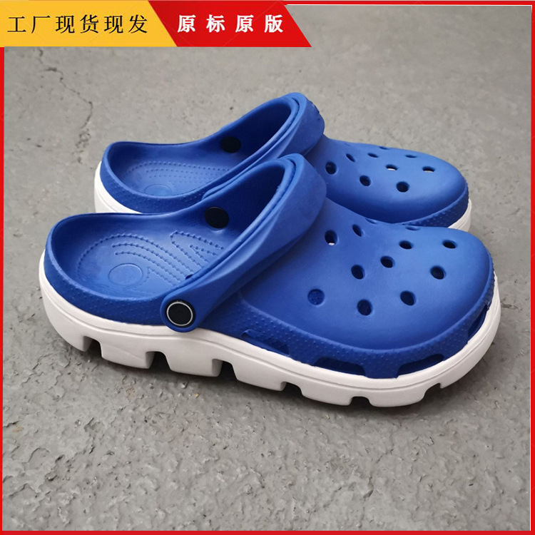2025 New Model Power Thick-Soled Outdoor Clogs Beach Shoes Couple Shoes Sandals Men's Trendy Women's Shoes 2025 New Model Power Thick-Soled Outdoor Clogs Beach Shoes Couple Shoes Sandals Men's Trendy Women's Shoes