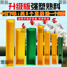 �L���������uʳ���ϲ��L�l�м����ϲ�ˮ��ιʳιˮ���u���Z��