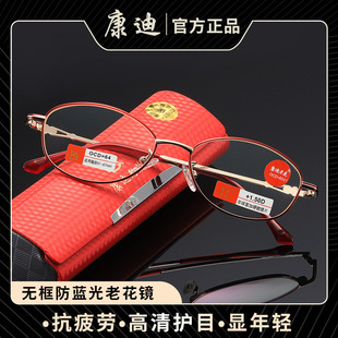 ����Ů�r���������R�������p�������{�⿹ƣ�ڼt��ȫ��Ů�ϻ��R