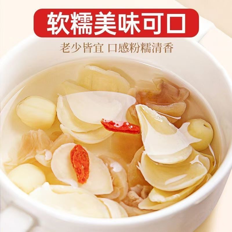 Lanzhou Lily Bulb Dried Slices (Lilium davidii) — Sulfur-Free Food Herb for Soup & Tea quality and texture