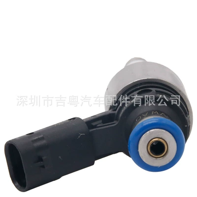 06J906036P – Oil pump, nozzle