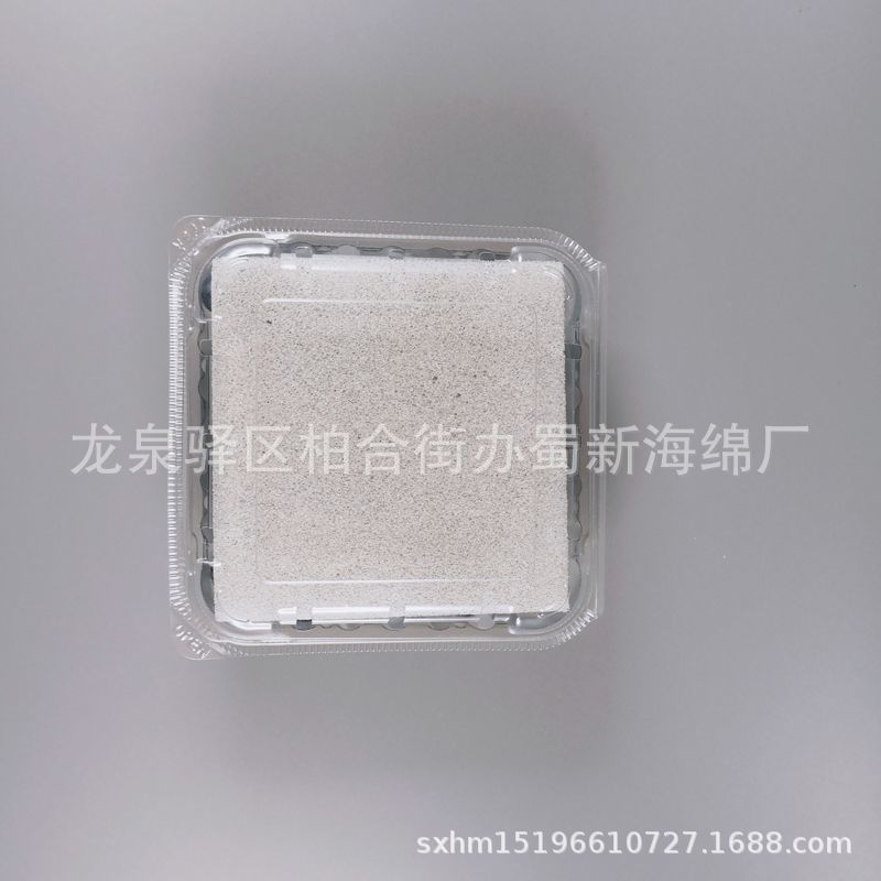 厂家供应水果成型包装海绵/水果薄垫片/桑葚蓝莓杨梅垫片海绵