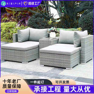 藤椅三件套组合露台阳台庭院露台休闲户外北欧藤编沙发阳台小桌椅-阿里巴巴
