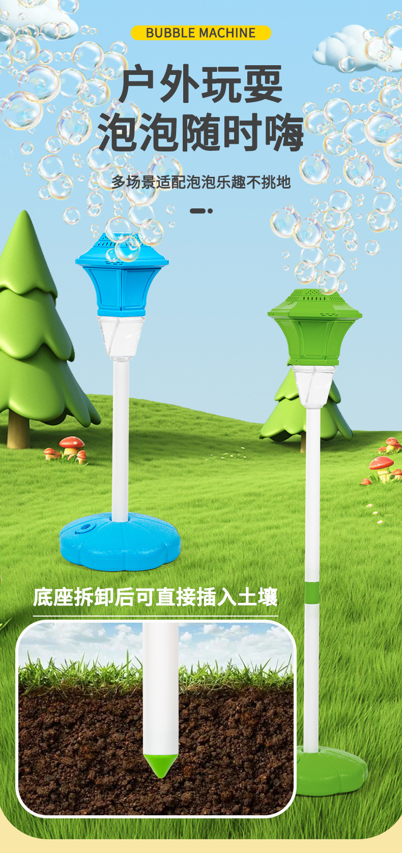 详情_06.jpg