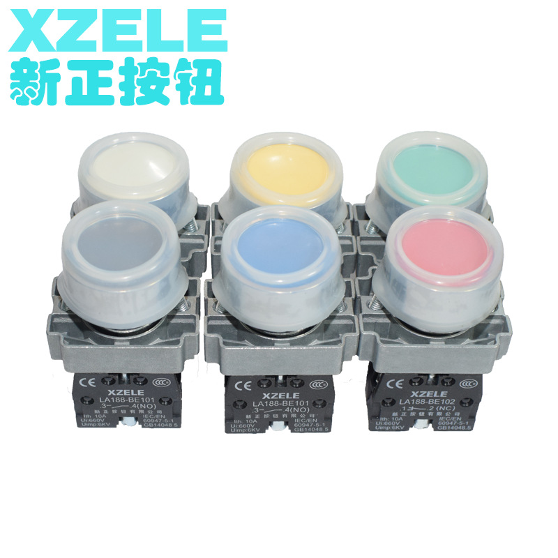 厂家直供按钮开关 硅胶防水 防污 防尘按钮开关XB2 ZB2LAY5