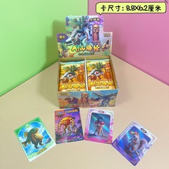 国境を越えた山と海の経典シリーズホットスタンピングカード神獣と異獣中国風レアカードコレクションカード厚いカード既製おもちゃ