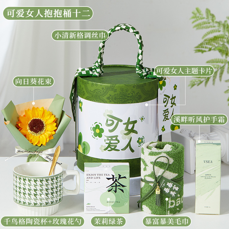 夏の記念品、教師の日ギフト、店舗周年イベント、従業員福利厚生、ホテル実用ビジネスギフトセット|undefined