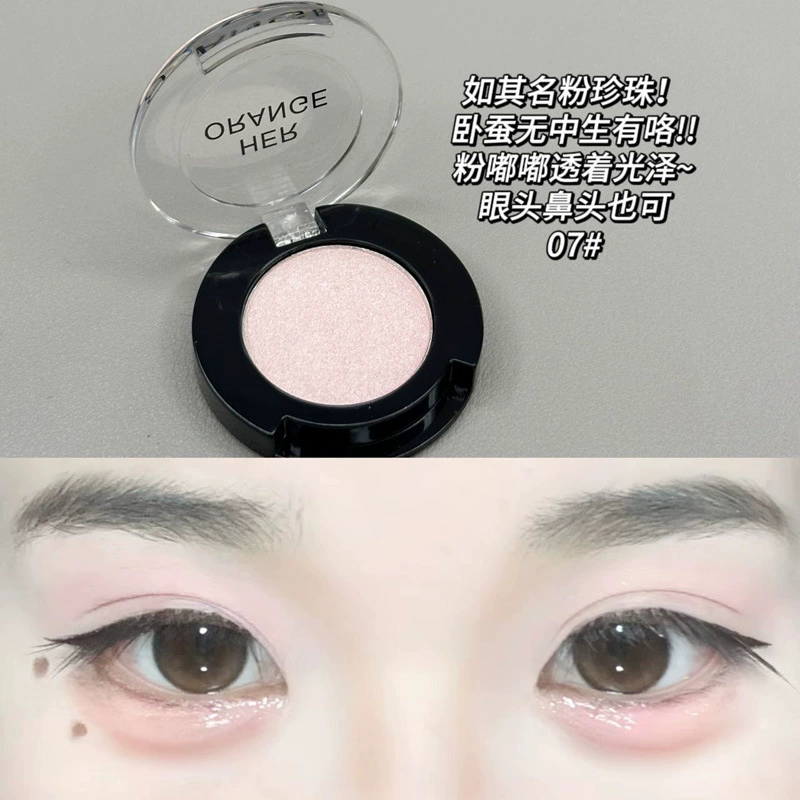 Eye Shadow & Highlighter (HERORANGE) Brightening Concealer, Reusable, Multi-shade