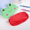 Cute plush cartoon children's pencil case for elementary school students, creative gift, wholesale