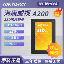    A200 240GB ̬Ӳ ̨ʽʼǱ SATA A200-240G