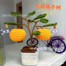 ��Ʒ���Ә�lؔ�����Դ󼪴����ֹ�DIY�hᘾ���܇��[������Y��